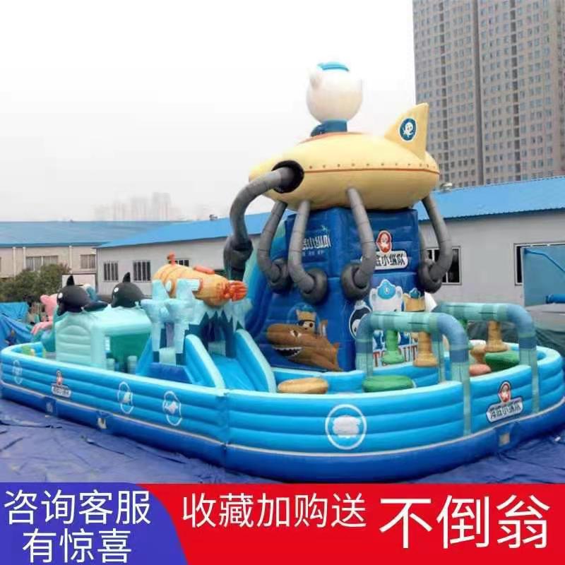 惊喜玩偶乐园